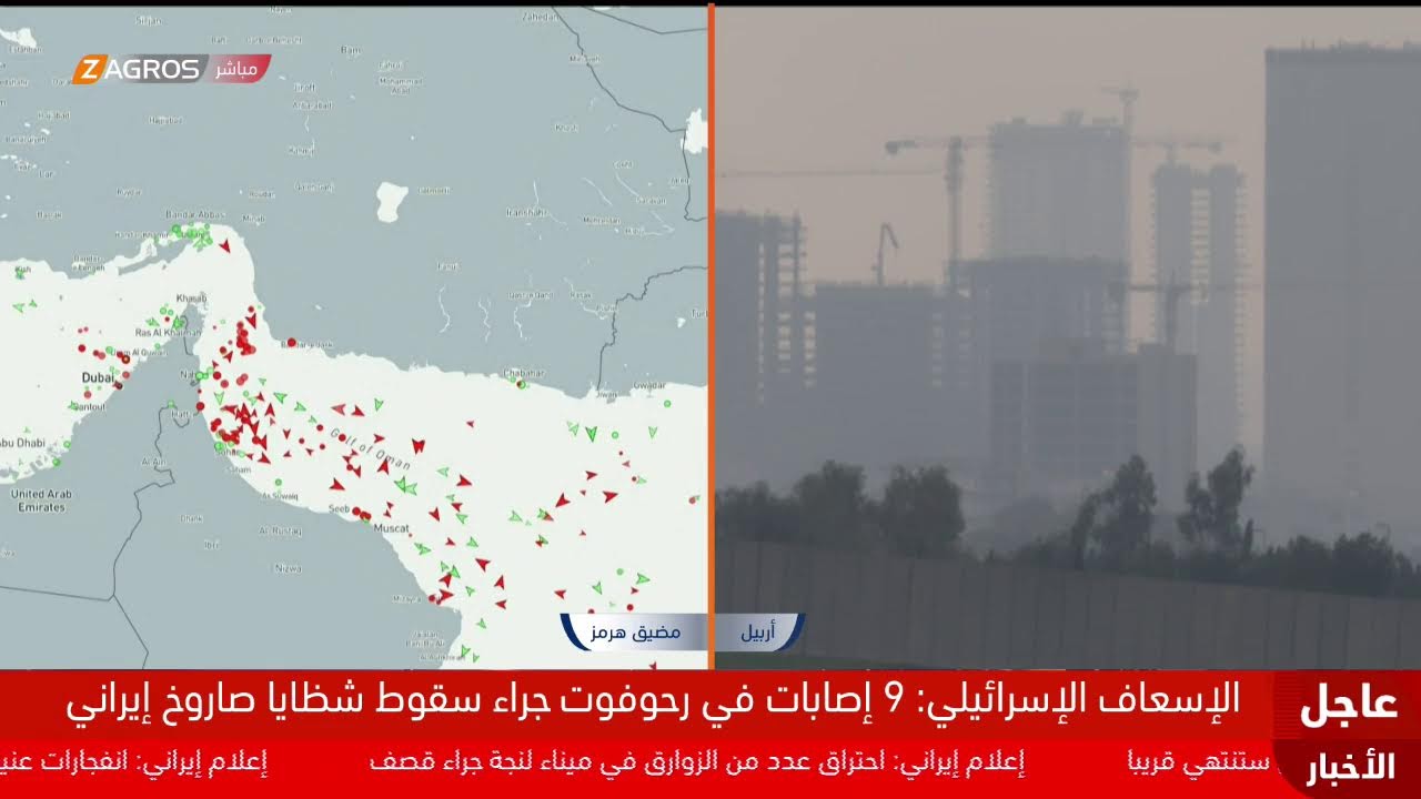فيديو | طقوس معتادة لعيد الفطر في إقليم كوردستان في ظل التوترات التي تشهدها المنطقة جراء الحرب