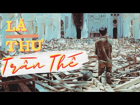 Thể hiện bởi Hà Thanh (trước 75)