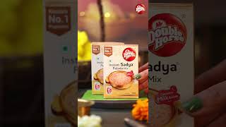 Download lagu Double Horse Instant Sadhya Palada Payasam – “Payasathil Pradhaman” mp3