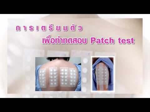 แรงยกเดียว เพิ่มปริมาณการบ้านสมาชิก
