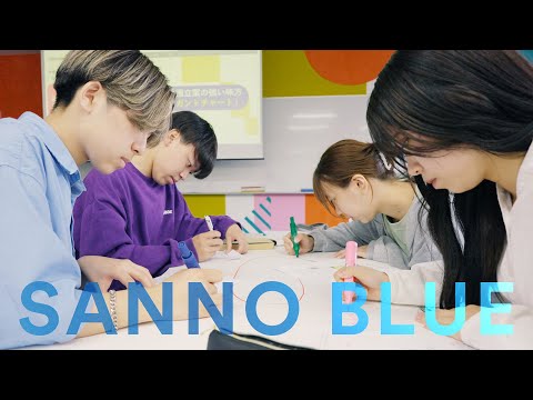 入学直後からスタートするPBLに密着【初年次ゼミ】（long ver.）