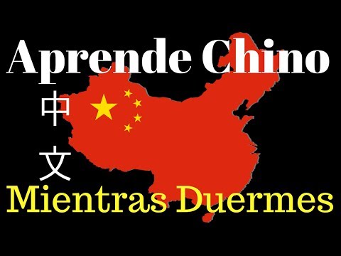 Aprender Chino Mandarin Mientras Duermes \\ 230 Frases Basicas \\ Subtítulos y Pinyin