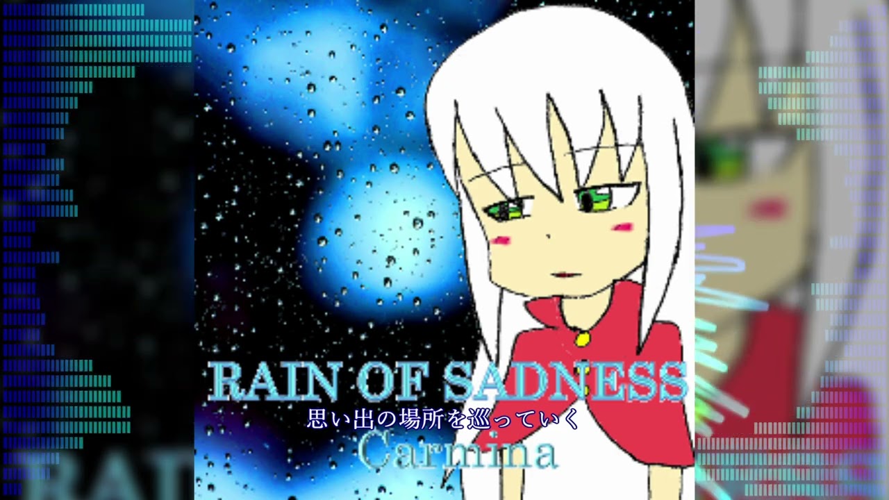 RAIN OF SADNESS