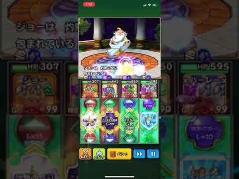 20 0704裏九段かみさま