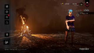 ［DBD]　深夜にデッドバイデイライト　　dead by daylight