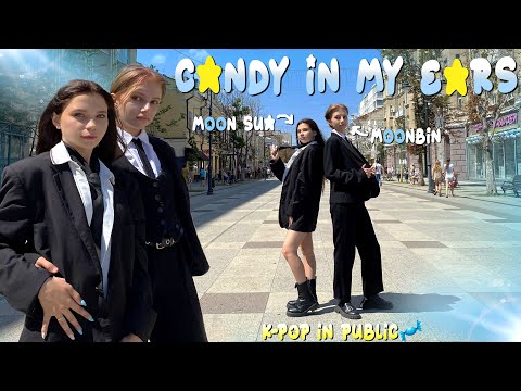 Candy In My Ears - Brother and Sister (MOONBIN & MOON SUA) by SHINSEKAI