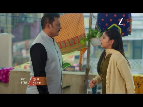 Tumm Se Tumm Tak | 23 January 2026 Promo | Jhendi aya annu pas mani bt | Reaction Video