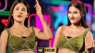 Download lagu Pandey Ji Ka Beta Hoon Chumma Chipak Ke Leta Hu/Bhojpuri Hit Song/Dance Hungama/Miss Khushi/4K HDR mp3 Download lagu Pandey Ji Ka Beta Hoon Chumma Chipak Ke Leta Hu/Bhojpuri Hit Song/Dance Hungama/Miss Khushi/4K HDR mp3