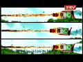 Iklan Peko Black Tea