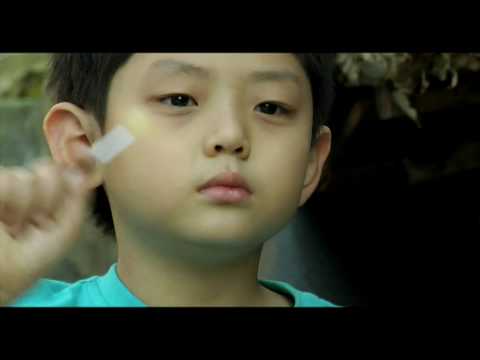 Breathless - Bande annonce VOSTF