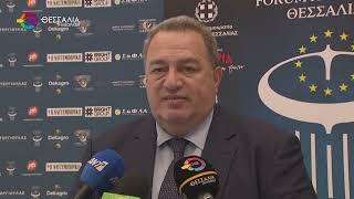 ΑΓΡΟΤΙΚΗ ΠΑΡΑΓΩΓΗ ΚΑΙ ΚΤΗΝΟΤΡΟΦΙΑ ΣΤΟ 4ο ΕΥΡΩΠΑΙΚΟ FORUM ΑΝΑΠΤΥΞΗΣ ΘΕΣΣΑΛΙΑΣ 30 04 2026