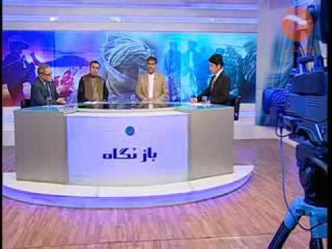 BAZ NEGAH   EP  771 23 05 2016 بازنگاه چی کسی رهبر جدید طالبان خواهد شد WMV V9