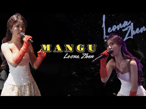 MANGU - LEONA ZHEN | SECOND BREAK ENTERTAINMENT