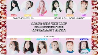 (우주소녀) COSMIC GIRLS (WJSN) "Tick Tock" [COLOR CODED] [ROM|SUBESPAÑOL LYRICS]