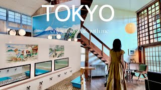 [問卦] 東京有沒有值得去的地方