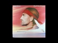 Willie Nelson - Until It's Time For You To Go