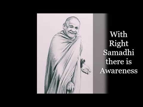 Ajahn Chah ~ Right Samadhi and Wrong Samadhi ~ Theravadin Buddhism Forest Tradition