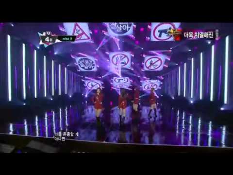 121108 Miss A - I Don't Need A Man