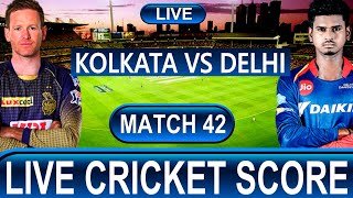 Live: KOLKATA vs DELHI Live Match Score And Hindi Cricket Commentary | IPL 2020 KKR vs DC Live