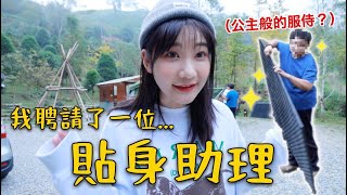 [討論] 為何男生普遍比較隨興？