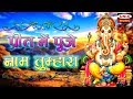 प्रीत में पूजे नाम तुम्हारा Preet Main Puje Naam Tumha