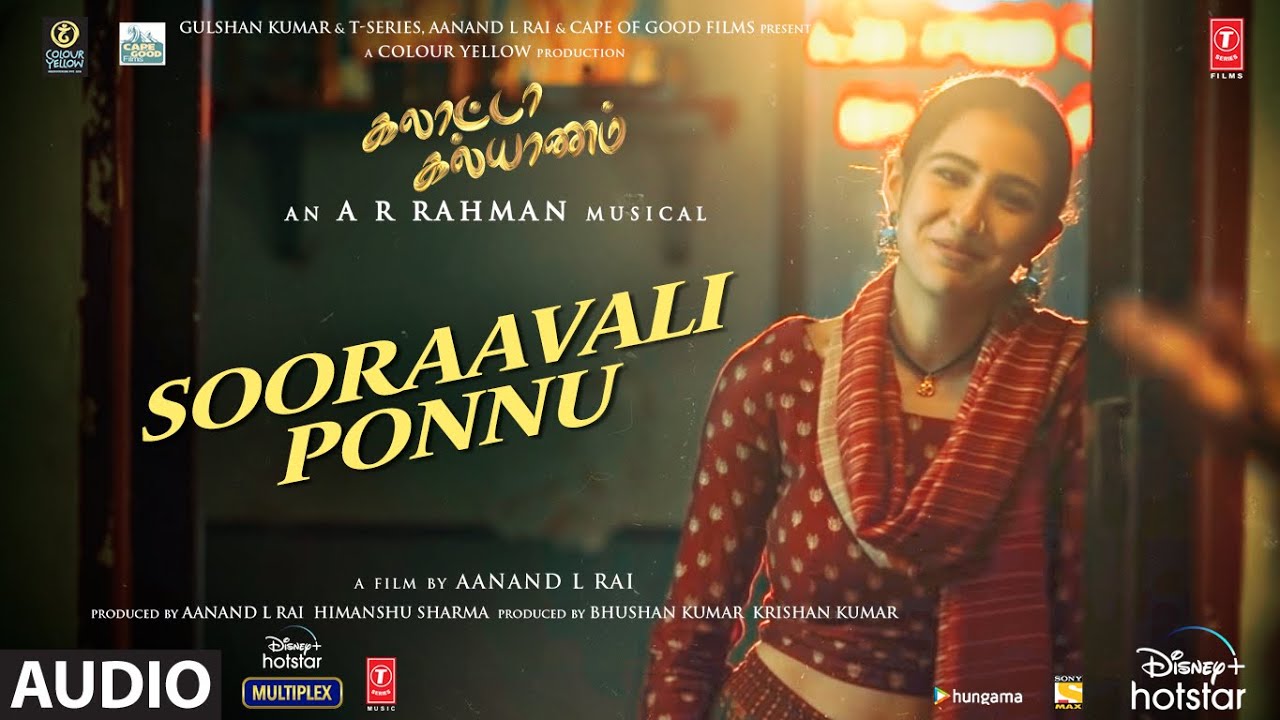 Sooraavali Ponnu Song Lyrics | Galatta Kalyaanam | A.R. Ameen