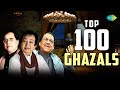 Top 100 Ghazals Of All Time Heart Touching Classics By Legendary Singers शीर्ष गज़�