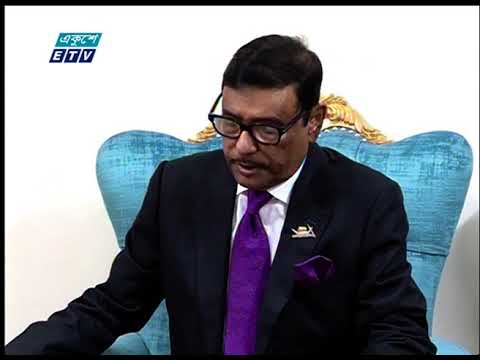 বিএনপির রাজনীতির পথ ষড়যন্ত্রের, গণতন্ত্রের নয়-ওবায়দুল কাদের