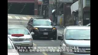 포드 익스플로러 리미티드 3.5 동영상 시승기, Ford Explorer 3.5 Limited