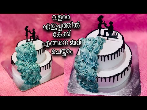 2 tier cake decoration idea ||simple stacking method||wedding cake decoration||sugarbloombyshaima