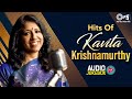 Hits Of Kavita Krishnamurthy 90s Evergreen Bollywood Hits Hindi Songs Love Songs Jukebox