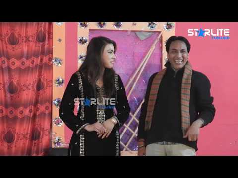 Munda Bigra Jaye Best Stage Drama 2020 | Latest Stage Drama Clip Watch Now !