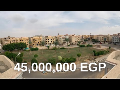 صورة مصغرة لفيديو العقار