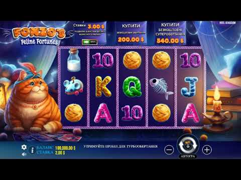 Fonzo's Feline Fortunes – Video Gameplay