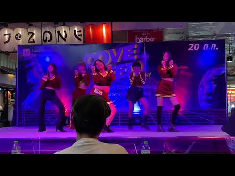 Cove Seed 2019 - Cover Dance - Laemtong Bangsaen 25