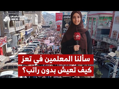 Yemeni Windows Media