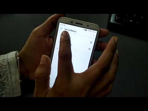 honor 7s default language change | honor 7s me default language kaise change kare