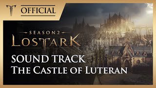 로스트아크 OST 듣고 맞추기 (기억의 오르골 제외!)