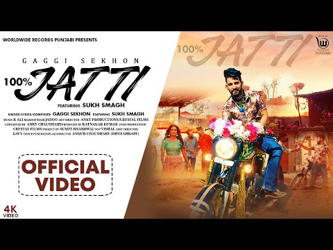 Poster 100% jatti lyrics – gaggi sekhon