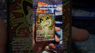 Meo SIR #pokemon #pokemoncards #pokemontcg #pokémon #pokemongo #tcg #short #pokemoncommunity