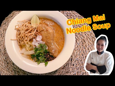 Chiang Mai Noodle Soup Recipe “ Khao Soi” & Homemade Curry Paste Recipe |ThaiChef Food