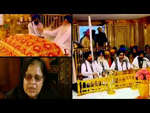 BIN BHAGA SATSANG NA LABHE ਬਿਨੁ ਭਾਗਾ ਸਤਸੰਗੁ ਨ ਲਭੈ