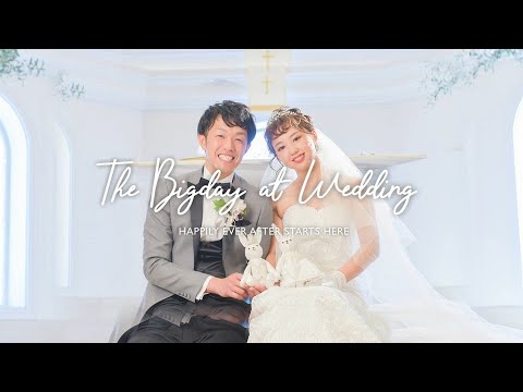 結婚式を挙げたおふたりが今伝えたいこと❤