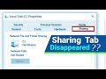 Sharing options disappeared | Missing Sharing Tab in Folder Properties on Windows 7/8.1/10