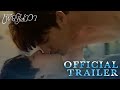 [Official Trailer] เพียงนาวา Lovermerman