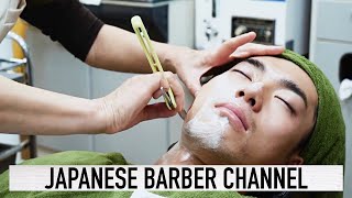 🗾 Straight Razor Face Shaving By a Japanese Women Barber / Good-Looking Guy / No Talking / ASMR 🗾