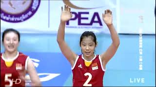 Download lagu Thailand vs. China | Women's Volleyball | AVC Championship Semifinals 2013 mp3