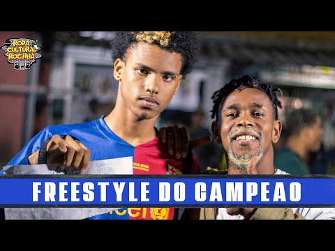 FREESTYLE DO CAMPEÃO - Roda Cultural da Rocinha: 91ª EDIÇÃO