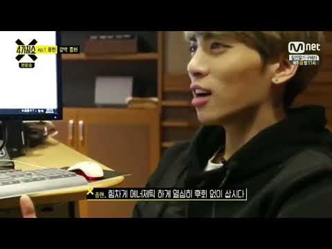 [샤이니/종현] 올해만 있는 게 아니니까