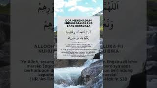 Download lagu Doa Ketika Menghadapi Mussuh mp3